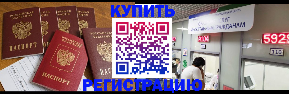 форма 3 в Новоузенске